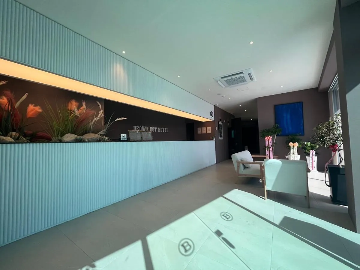 Hotel Browndot Eulwangri à Incheon
