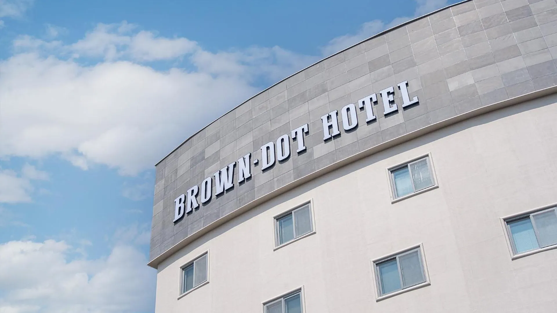 Hotel Browndot Eulwangri à Incheon