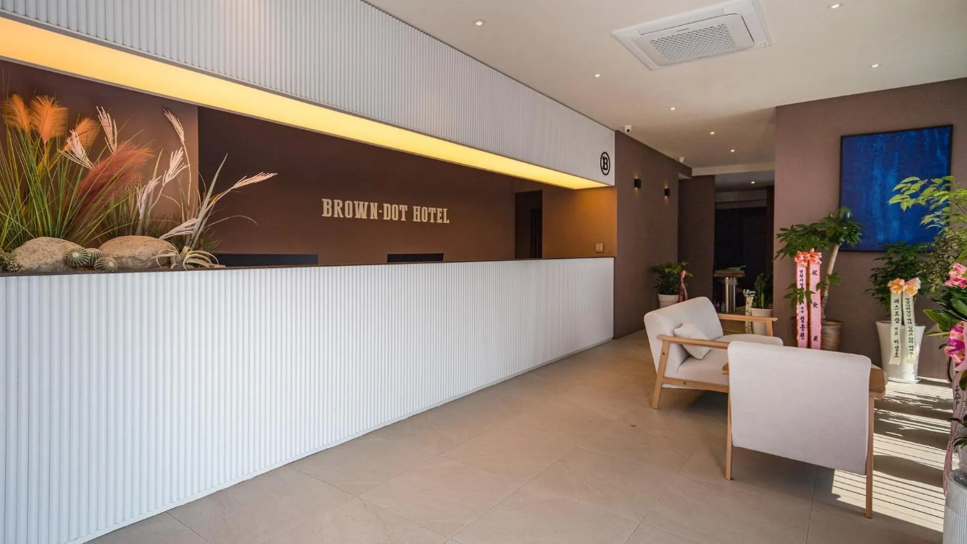 Hotel Browndot Eulwangri à Incheon Corée du Sud
