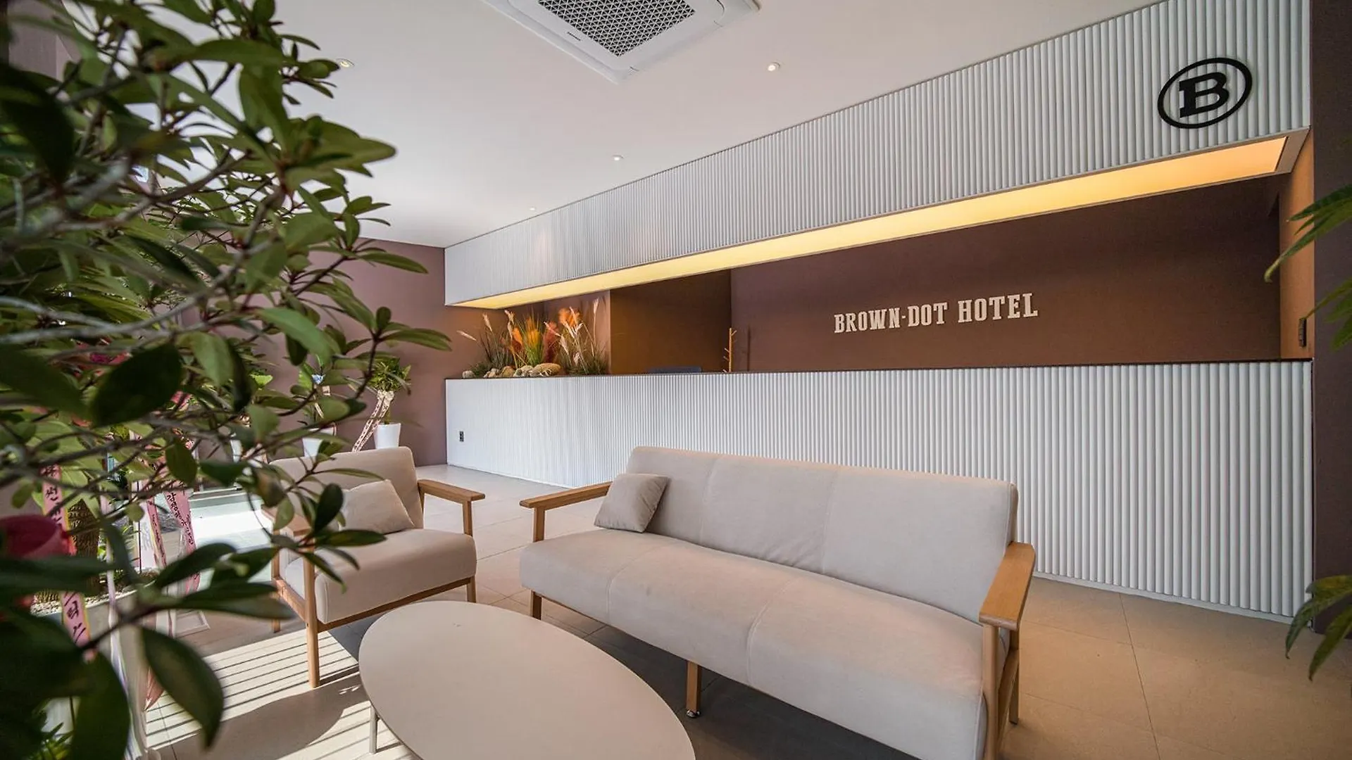 Hotel Browndot Eulwangri à Incheon